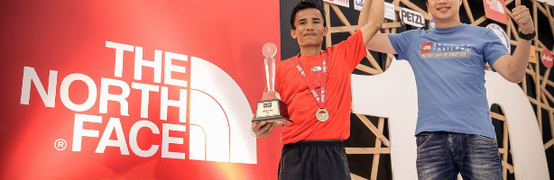 Vietnam Mountain Marathon results 2015